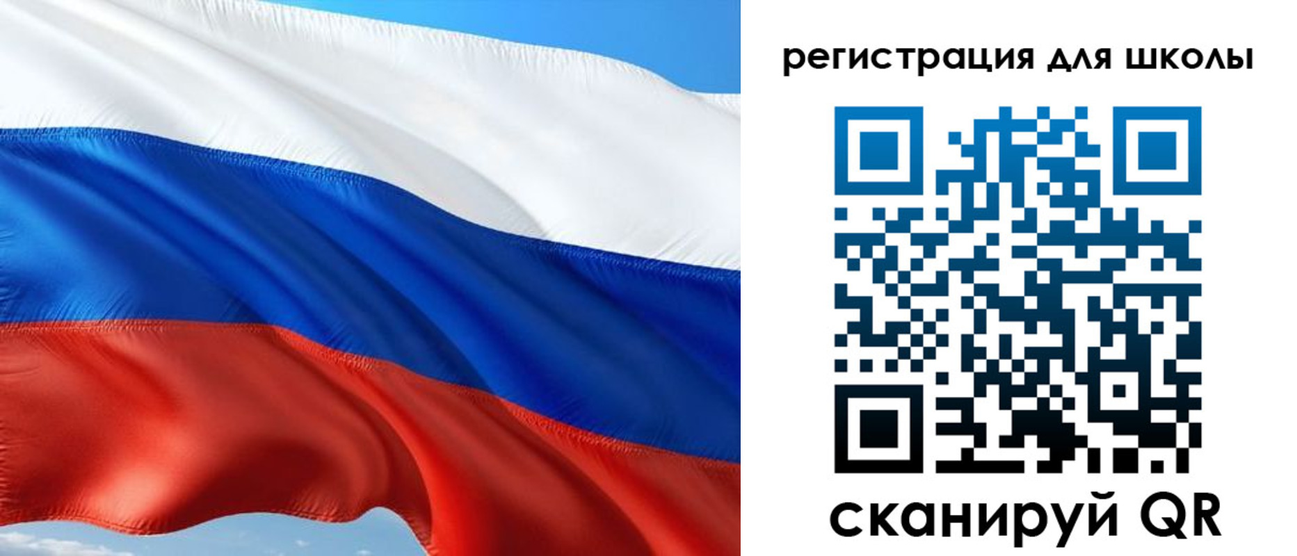 прописка в Протвино
